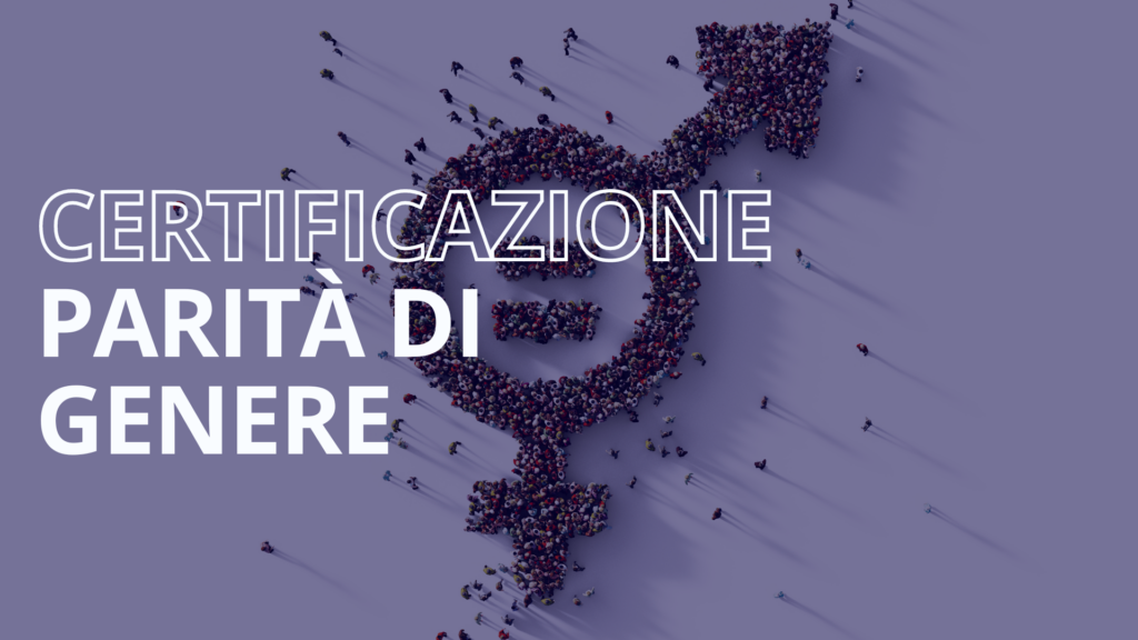 certificazione-parita-di-genere-millergroup